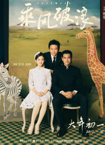 国产精品第7页
